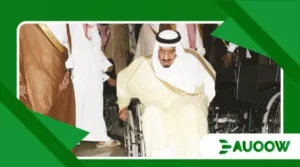 Middle East Accessibility Policies: Slow Change or Silent Revolution?